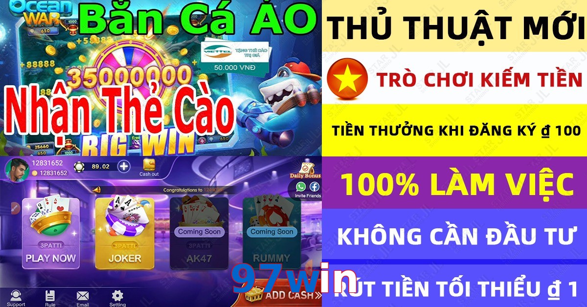 97win